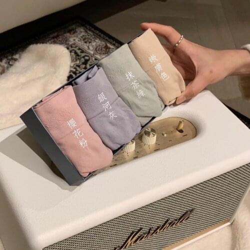 4pcs/lot New Underwear Women Panties High Waist Lingerie Femme Oversized Seamless Sexy Solid Underpanties Hip Lift Briefs 2021