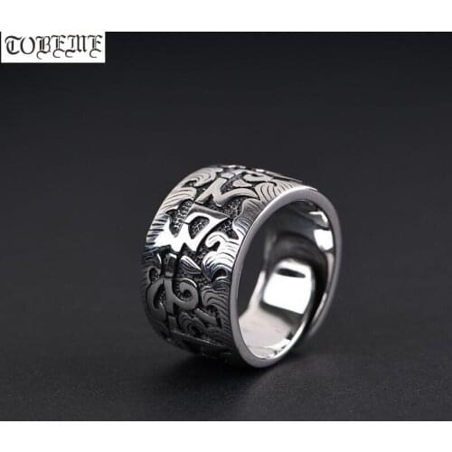 Handcrafted 100% 925 Silver Tibetan Six Words Proverb Ring Buddhist OM Mani Padme Hum Ring Good Luck Man Ring Resizable