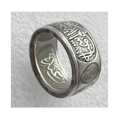 Handmade Ring By SA(10) AH1334 8 Year 8 Saudi Arabia Hejaz 20 Piastres 1Riyal Silver Copy Coin(37mm) In Size 8-16