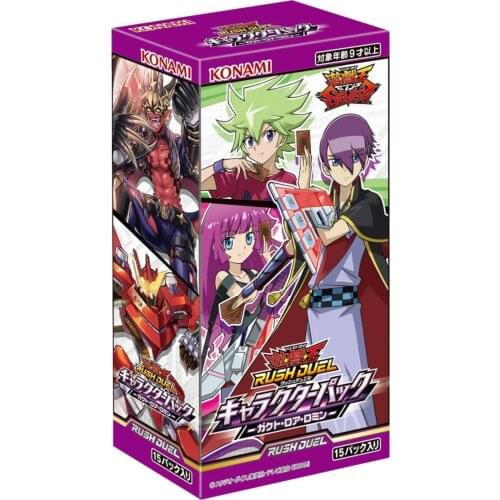 Yugioh SEVENS RD Cp01 Collection Cards Box JP Version for Fans Gift