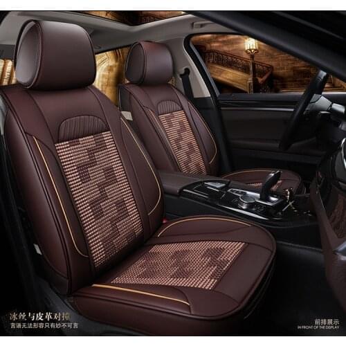 New car seat covers summer cool mat for Ford Focus Mondeo Transit Custom Fiesta S-MAX Explorer maverick KUGA Escape caravan E150