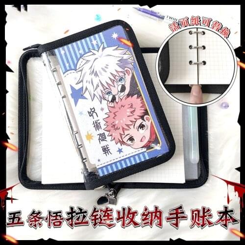 Anime Jujutsu Kaisen Gojo Satoru Men Women Student Zipper Storage Hand Account Notebook Diary Notepad Cartoon Memorandum Book