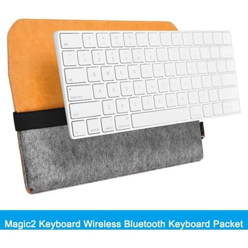 Protection Storage Case Shell Bag Soft Sleeve for Apple Magic 2 Keyboard PUO88