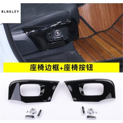 1lot ABS Seat control adjustment panel and Seat control adjustment button decoration cover for 2018 Land Rover Discovery 5