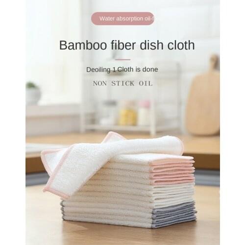 10PCS Healthy Bamboo Fiber Dish Cloth Non-sticky Oil Super Absorbent Not Easy To Shed Hair and Oil-removing Rag Kitchen Supplies