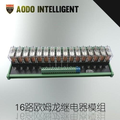16Channel 10A Omron Time Relay Module Module PLC Adapter Board