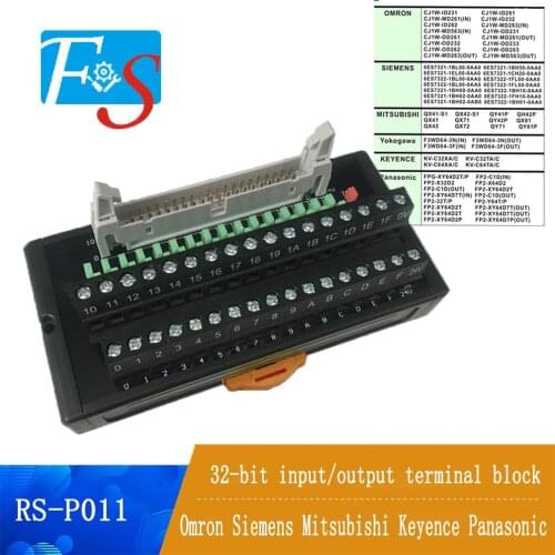 32-bit input/output PLC terminal block RS-PO11 for Omron Siemens Mitsubishi Keyence Panasonic PLC