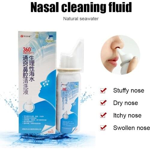 60ML Physiological Sea Water Nasal Cleansing Liquid Nourishes And Moisturizes The Nose To Enhance The Protection Of The Nose