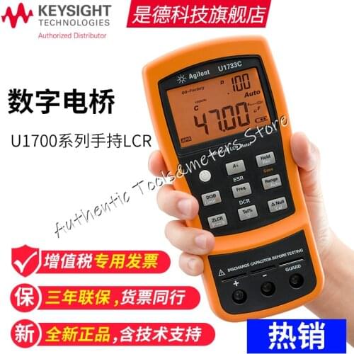 U1701B capacitance meter 1000pF to 199.99mF Digital Electric High Sensitive Capacitance Tester Measuring Meter