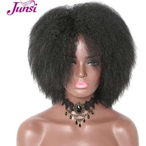 JUNSI Short Afro Wigs for Women Synthetic African American Women High Temperature Fiber Wig