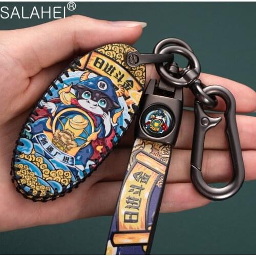 Leather Car Key Case Cover For Nissan Tidda Livida X-Trail T31 T32 Qashqai March Juke Pathfinder Note GTR Infiniti Accessories