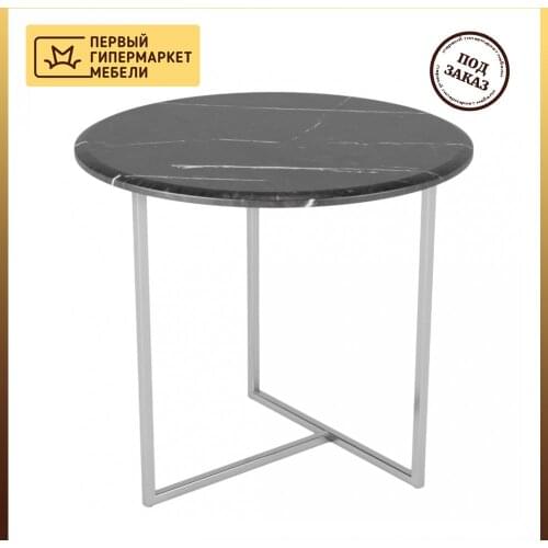 Мебелик Coffee Tables