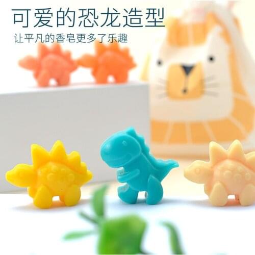 Handmade Soap Baby Homemade Shampoo Kindergarten Gift Boys and Girls Students DIY Handmade Soap