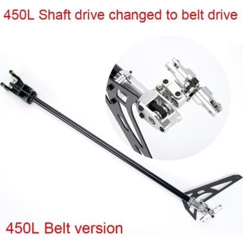 JDHMDB 450L RC helicopter Shaft drive changed to belt drive Double Pushed Belt Drive Tail Rotor for Align Trex GARTT 450L ALZRC