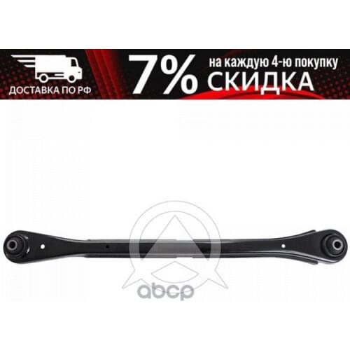 Sidem Universal Joints