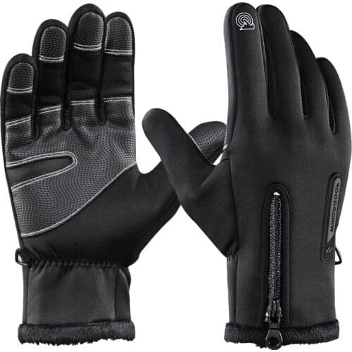 Outdoor warm riding gloves waterproof touch screen winter men and women windproof all-finger zipper movement plus velvet mountai