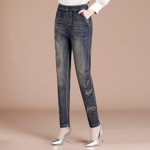 Vintage Floral Embroidery Jeans Woman High Waist Jeans Washed Blue Harem Denim Trousers Women Korean Pantalon Femme