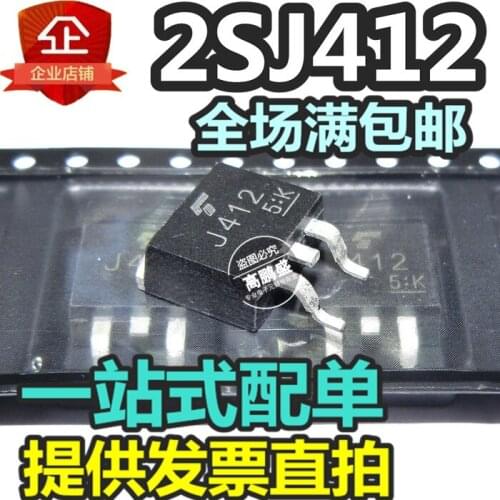 100% Original New In stock 2SJ412 J412 ,DC-DC