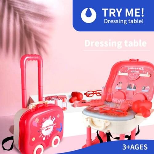 18pcs/22pcs Package Skin-friendly Safety Fantasy Makeup Toys Safe Princess Girls Makeup Kids Cosmetics Make Up Set