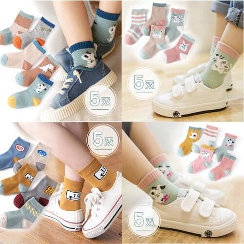 5 pairs Childrens Socks Spring and Autumn Cotton Socks Boys Girlssocks Autumn and Winter Cute Baby Socks
