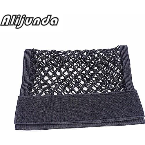 Car Trunk luggage Net For Ford Focus Fusion Escort Kuga Ecosport Fiesta Falcon EDGE/Explorer/EXPEDITION/EVOS/START/C-MAX/S-MAX/B