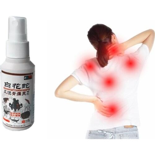 Chest pain Blam Medical Patches Orthopedic Knee Joint Pain Relieving Essential oil Chinese Medicine Medical Oil Spray Arthritis