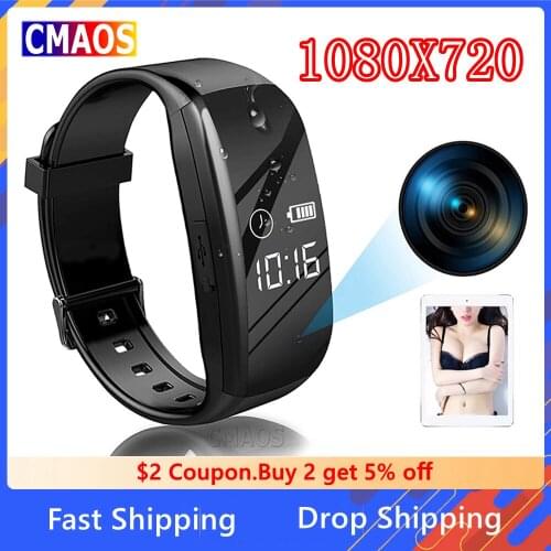 Cmaos Camcorders