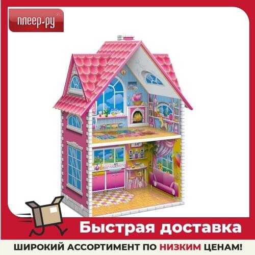 Кукольные домики Десятое Королевство China At AliExpress