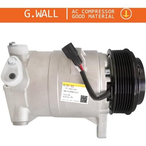 DKS17D Auto AC Compressor For Nissan Maxima Murano Quest 2009 2010 2011 2012 92600JP01C 926001JA1A 92600JP00B 92600JP00C