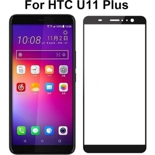 Ivibrate Screen Protectors For HTC U Ultra