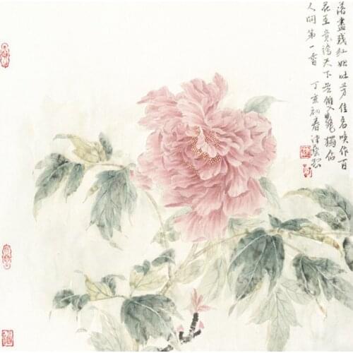 Impression Chinese pink peony scenery oil painting canvas printings printed on canvas home wall art decoration picture