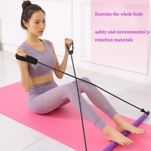 Multifunctional home fitness equipment, yoga supplies, gym training props, body shaper