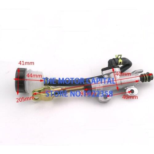ATV Rear Foot Brake Master Cylinder Pump With Reservoir For Chinese 4 Wheeler 50cc 70cc 90cc 110cc 125cc 150cc 200cc 250cc