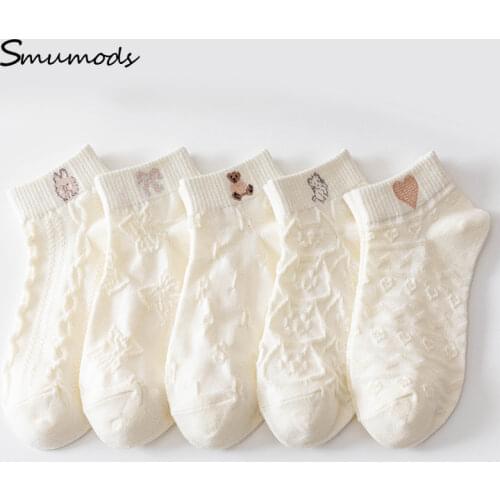 Женские носки и чулочные изделия Smumods China At AliExpress