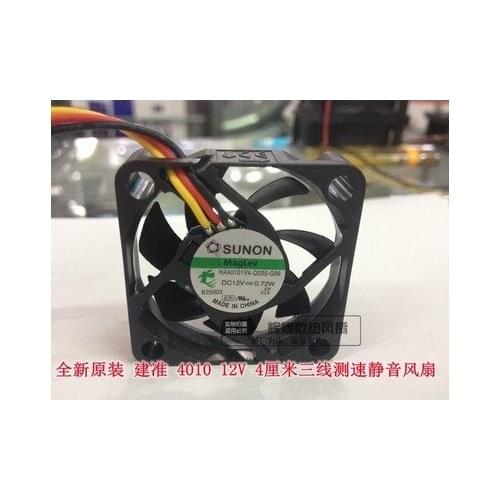 Brand new SUNON 12V MB40101V2-0000-G99 40mm cooling fan