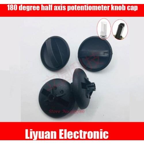 50pcs 180 degree half axis potentiometer knob cap screw cap 6mm gas stove gas switch 44*24mm semicircle