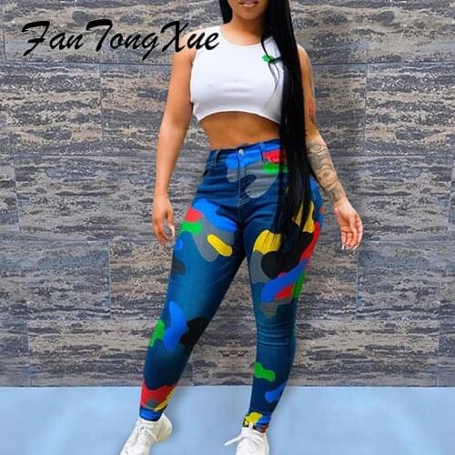 Pencil Pants Women 2021 Autumn Camouflage Print Streetwear Skinny Pants Women High Waist Long Capris Sweatpants Womens