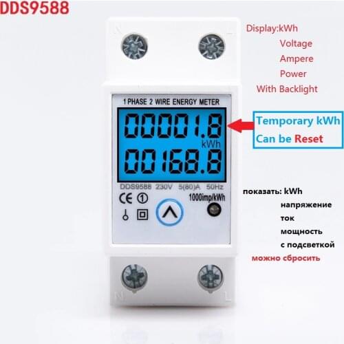 Din Rail Single Phase Digital Reset Zero Energy Meter kWh Voltage Current Power Consumption Counter Wattmeter Electricity 230V