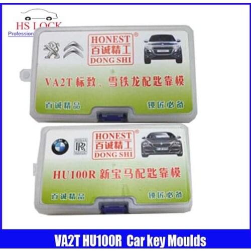 HU100R & VA2T car key moulds for key moulding Car Key Profile Modeling locksmith tools