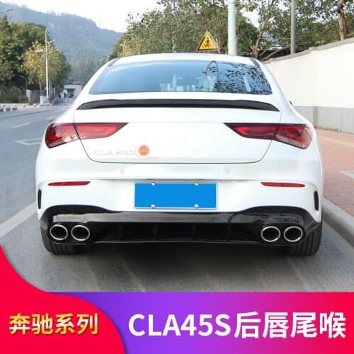 Suitable for Benz Mercedes Cla200 Cla260 Sedan Car Cla250 Modified Cla45s and Tail Throat Amg Rear Lip Four Outlet Exhaust