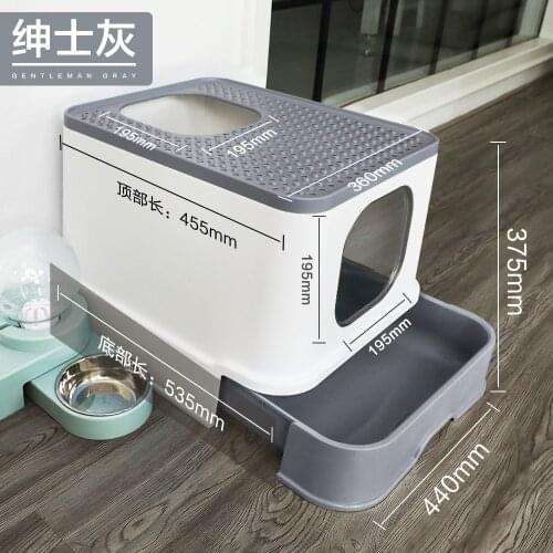 Litter Box Fully Enclosed Drawer Top-in Anti-Splash with Sand Large Oversized Cat Litter Box Cat Toilet Cat Supplies