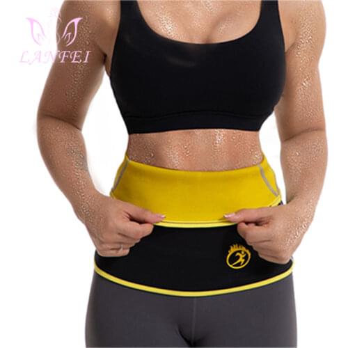 LANFEI Waist Trainer Cinchers Belts Girdle Modeling Body Shapers for Women Slimming Corset Tight Neoprene Sauna Sweat Band Strap