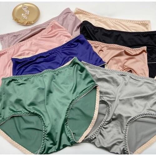 Women Trendy Underpants Solid Color Sexy Mid-waist Underwear Satin Panties Ladies Sexy Comfortable Breathable Underwear