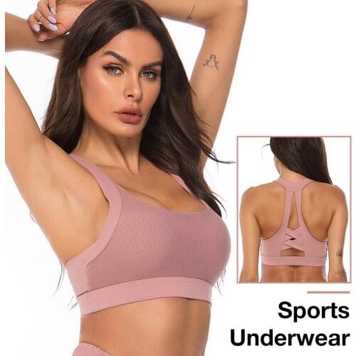 Female Sports Underwear Shockproof Gathering Beauty Back Sports Underwear for Yoga Fitness