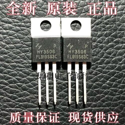 10pcs/lot HY3506 HY3506 TO-220