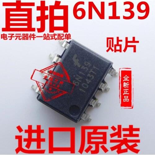 5/PCS NEW 6n139 Patch Sop8
