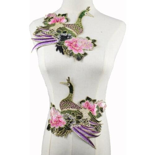 2pcs/set Peacock Applique Embroidery Patches Patch for Dresses Classical Gold Thread Embroidery Applique Patches Scrapbooking