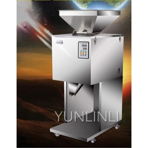 ATL-1000 Type Granular Powder Filling Machine Tea Automatic Quantitative Filling Machine Miscellaneous Grain Nut Filling Machine
