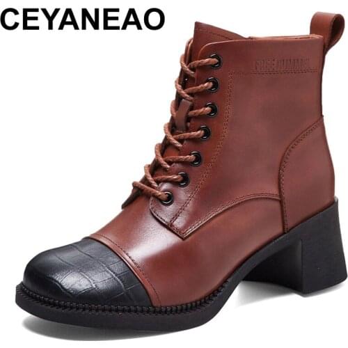 CEYANEAO Footwear