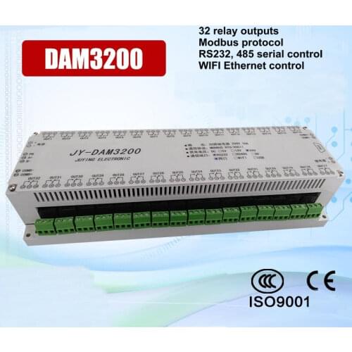 DAM3200 32 Channel Relay Control Smart Home Control Switch Mobile Computer Network Serial Port Control